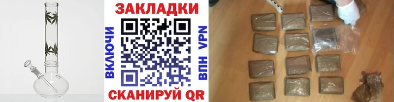 Купить закладку Сургут КОКАИН  Конопля  Меф  СОЛЬ  Гашиш 