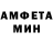 Метадон кристалл Zubayr KVK