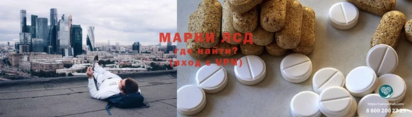 спиды Алексин