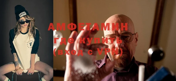 твердый Абдулино