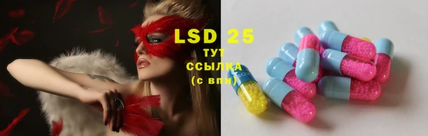 марихуана Абинск