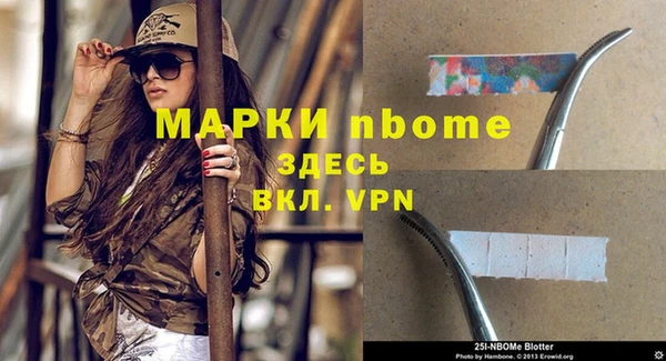 крисы Алексеевка