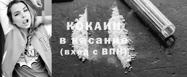 крисы Алексеевка